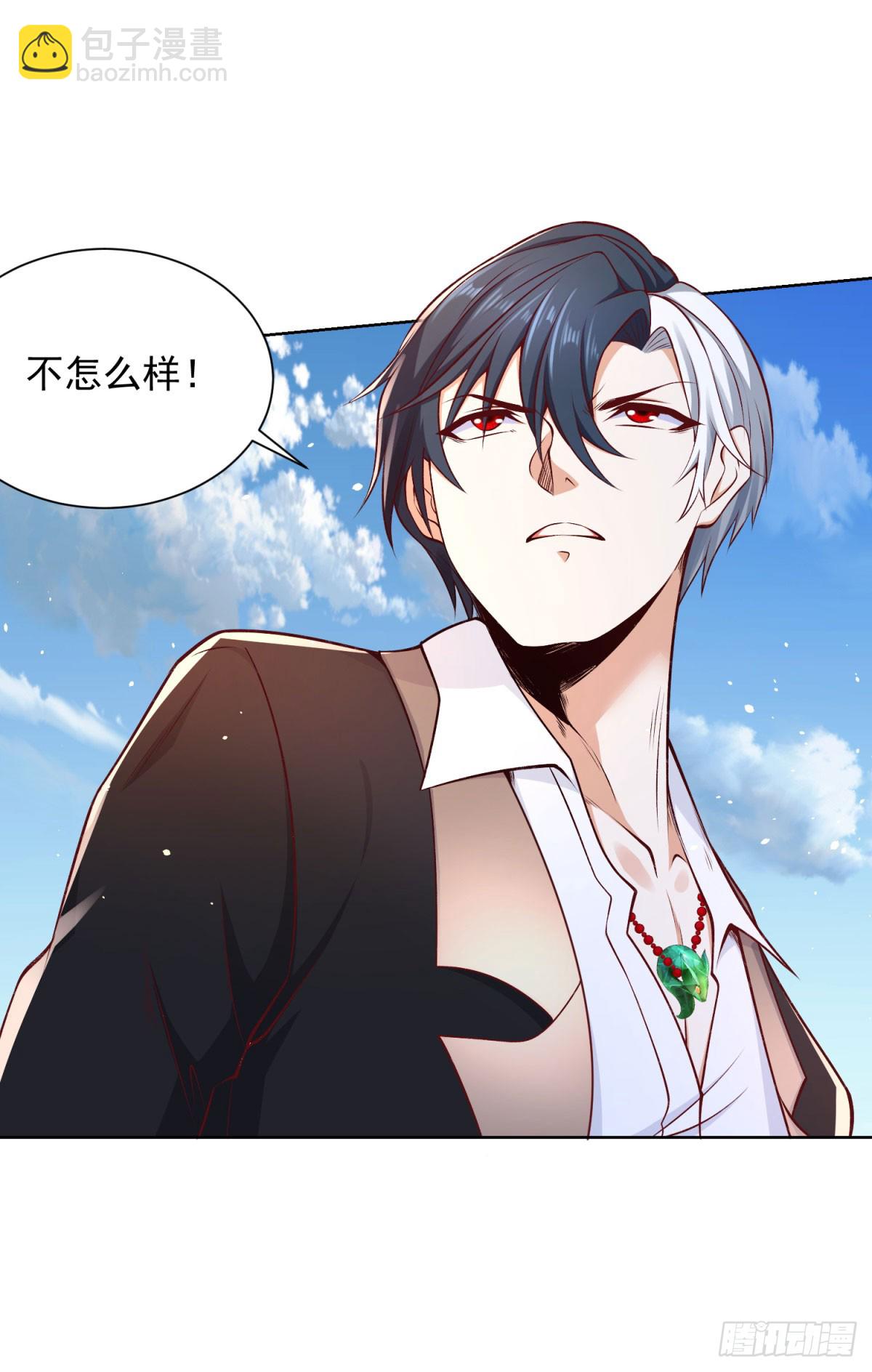 第155话 鏖战-第156话