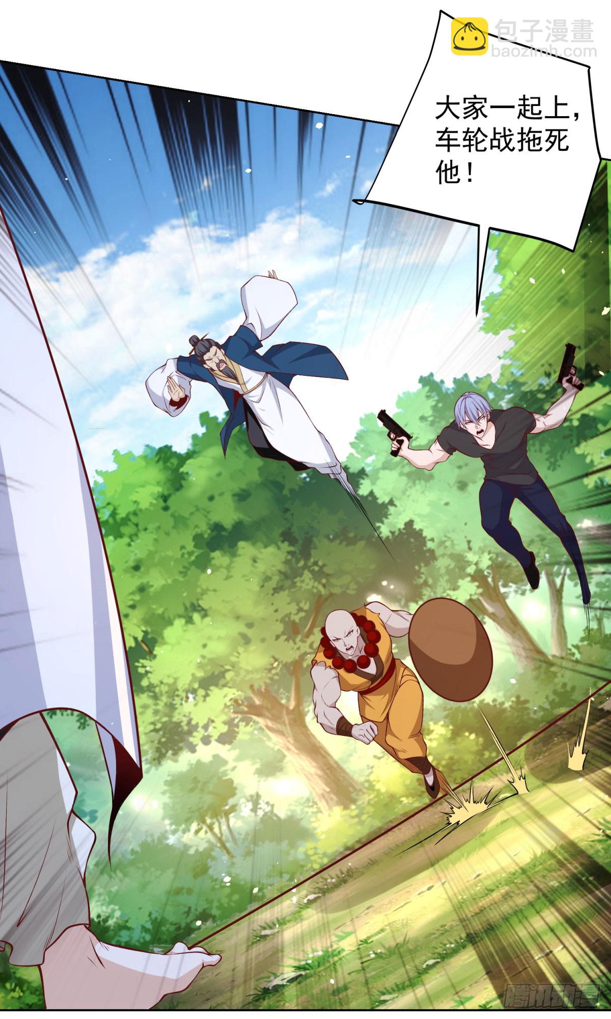 第155话 鏖战-第156话