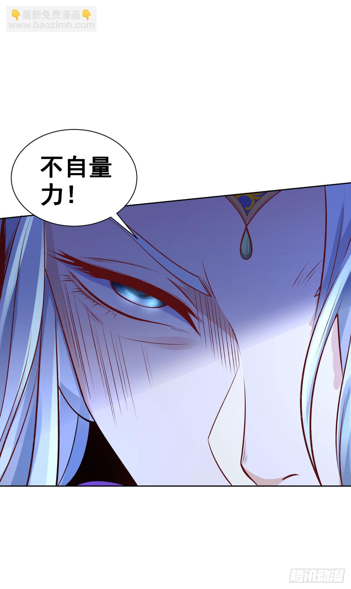 第155话 鏖战-第156话