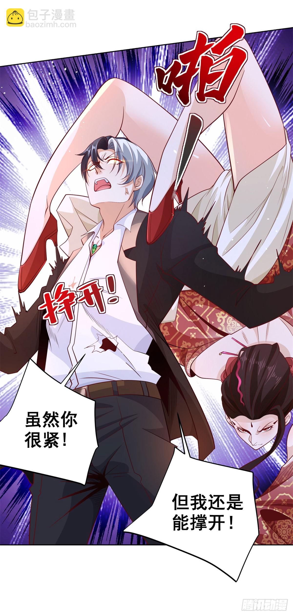 第155话 鏖战-第156话