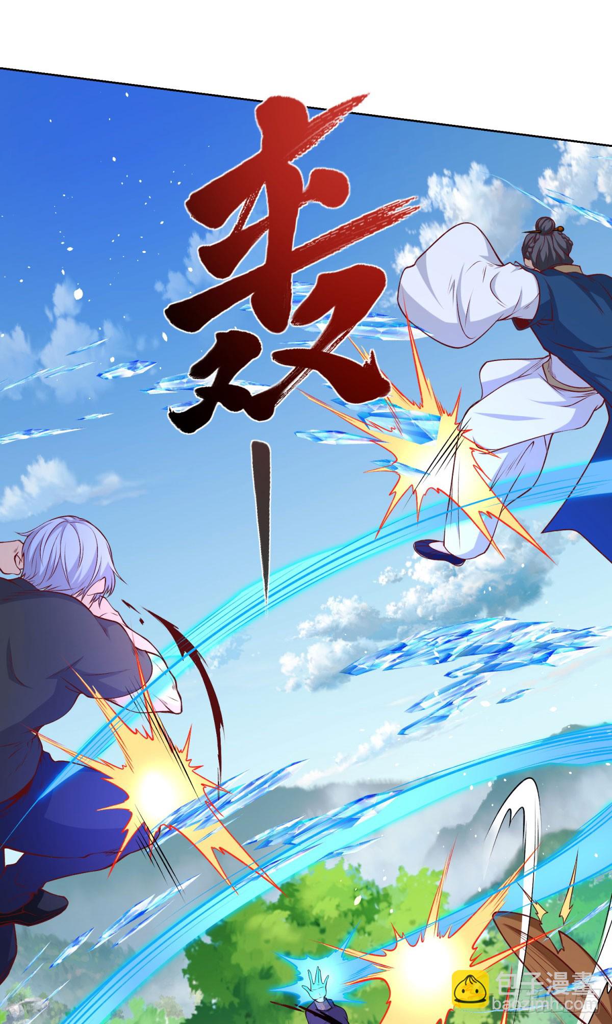 第155话 鏖战-第156话