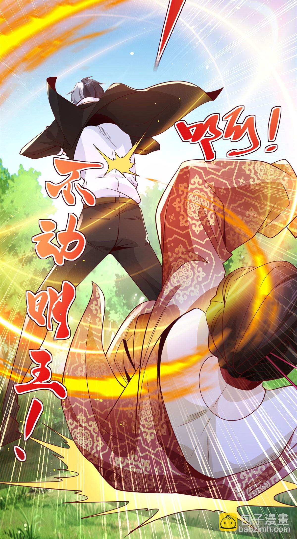 第155话 鏖战-第156话