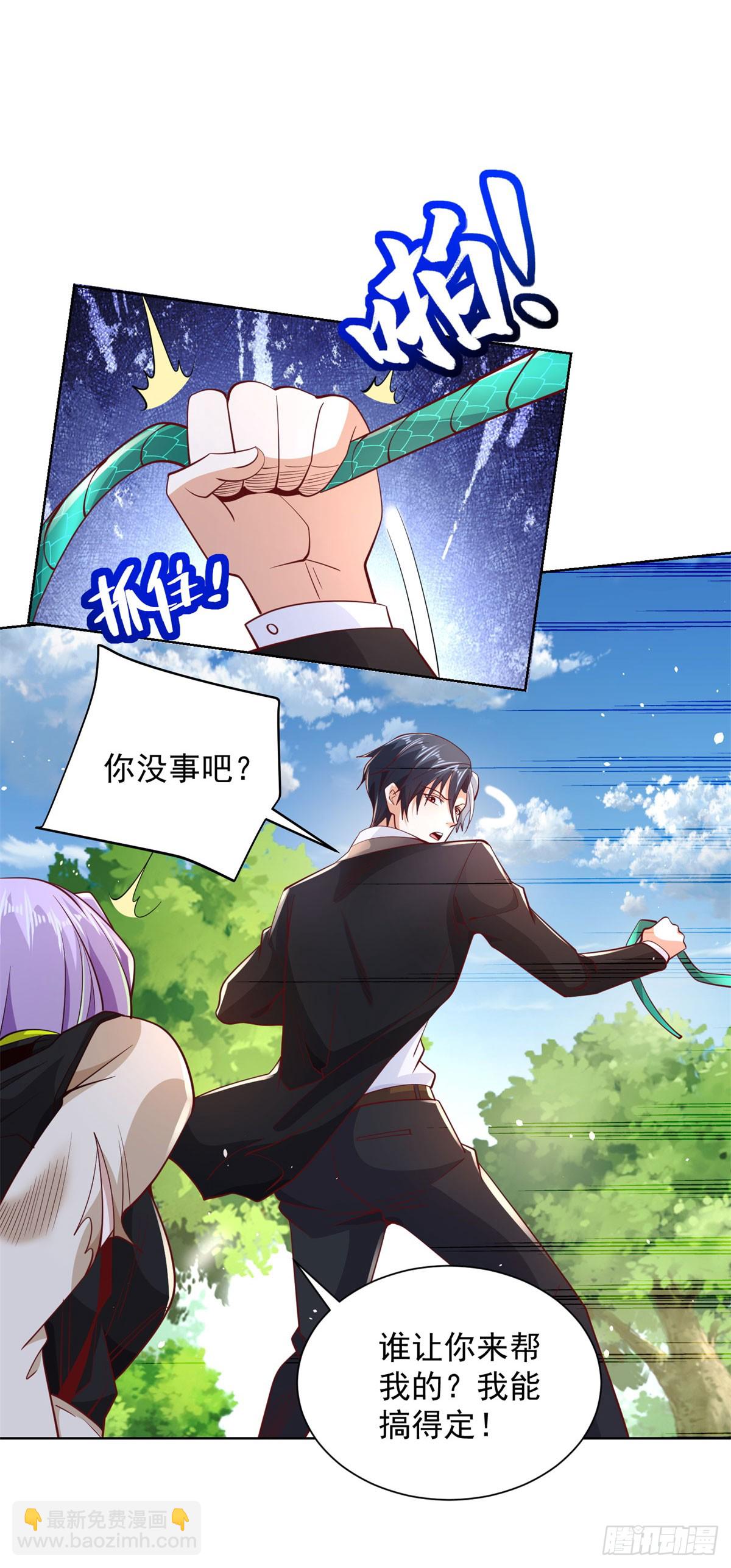 第155话 鏖战-第156话