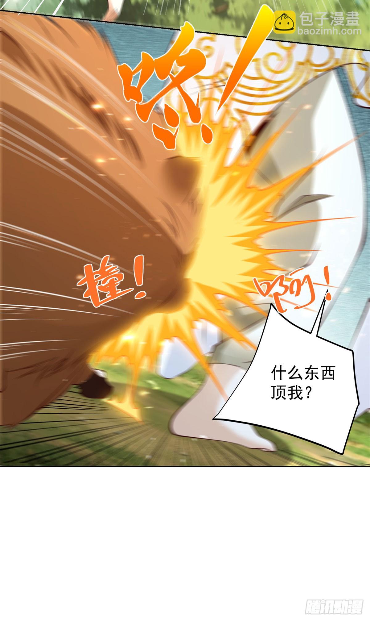 第157话 阴沟里翻船-第158话