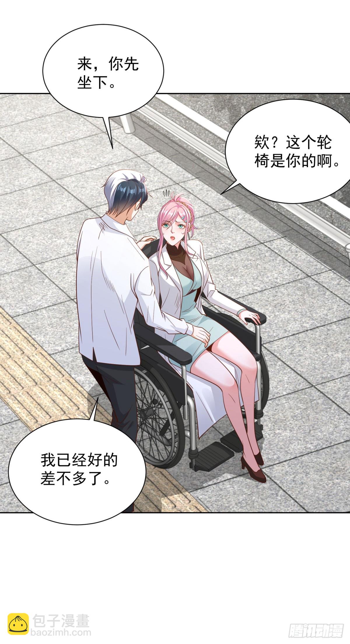 第159话 十三太保-第160话