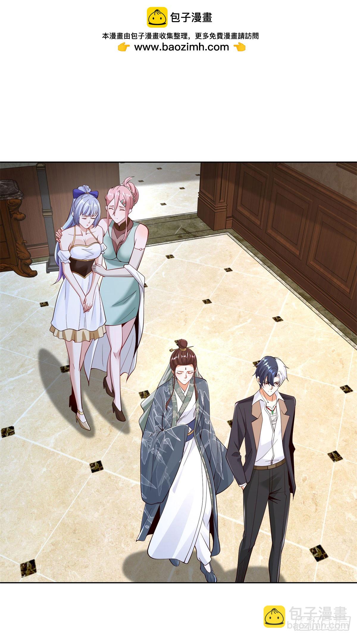 第161话 古董斗口-第162话
