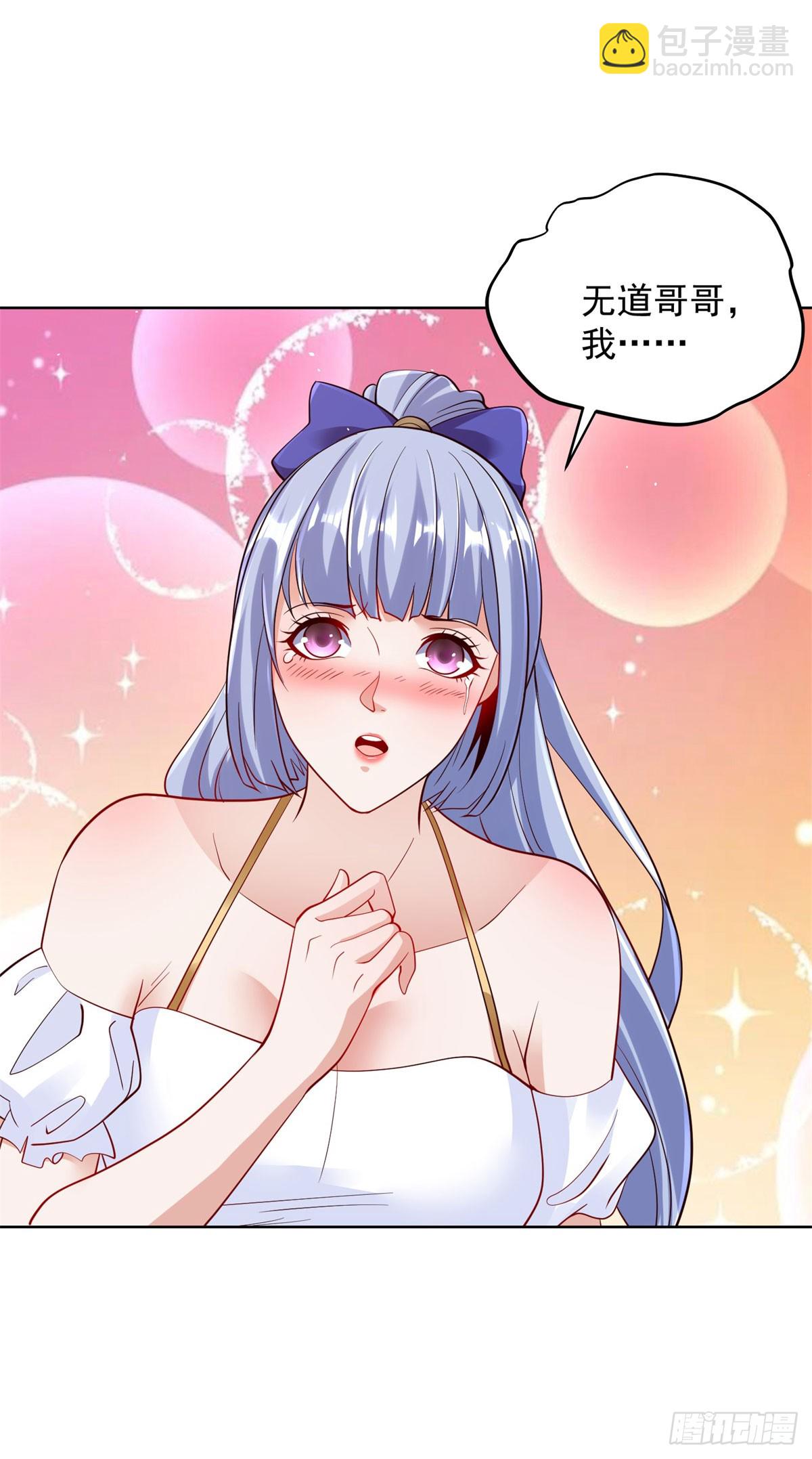 第163话 巧取豪夺-第164话