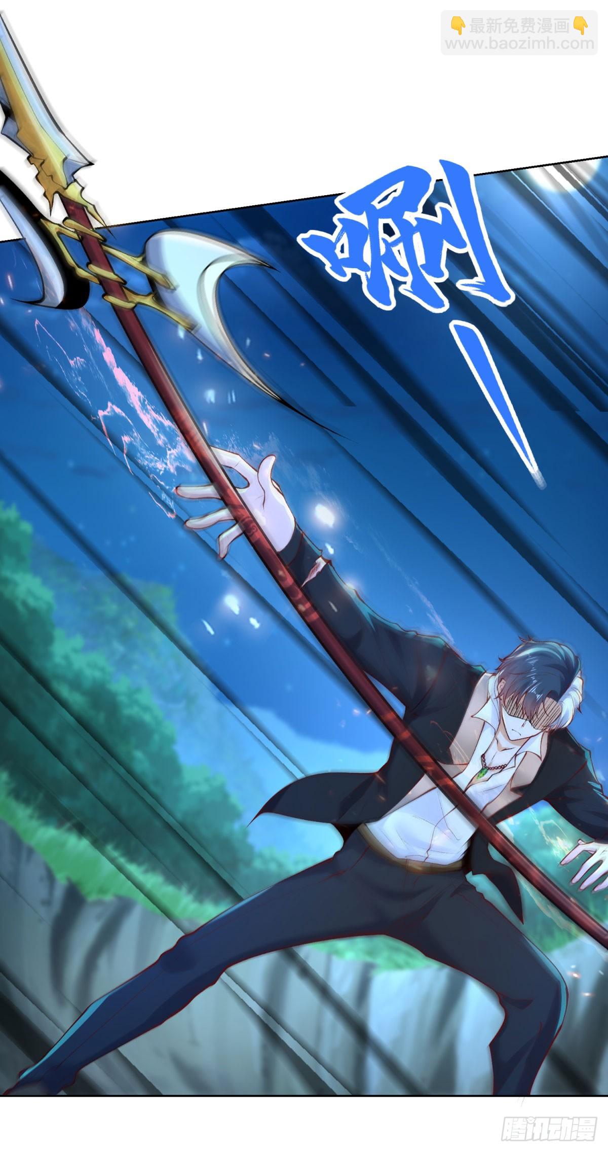第165话 鬼夫主角-第166话