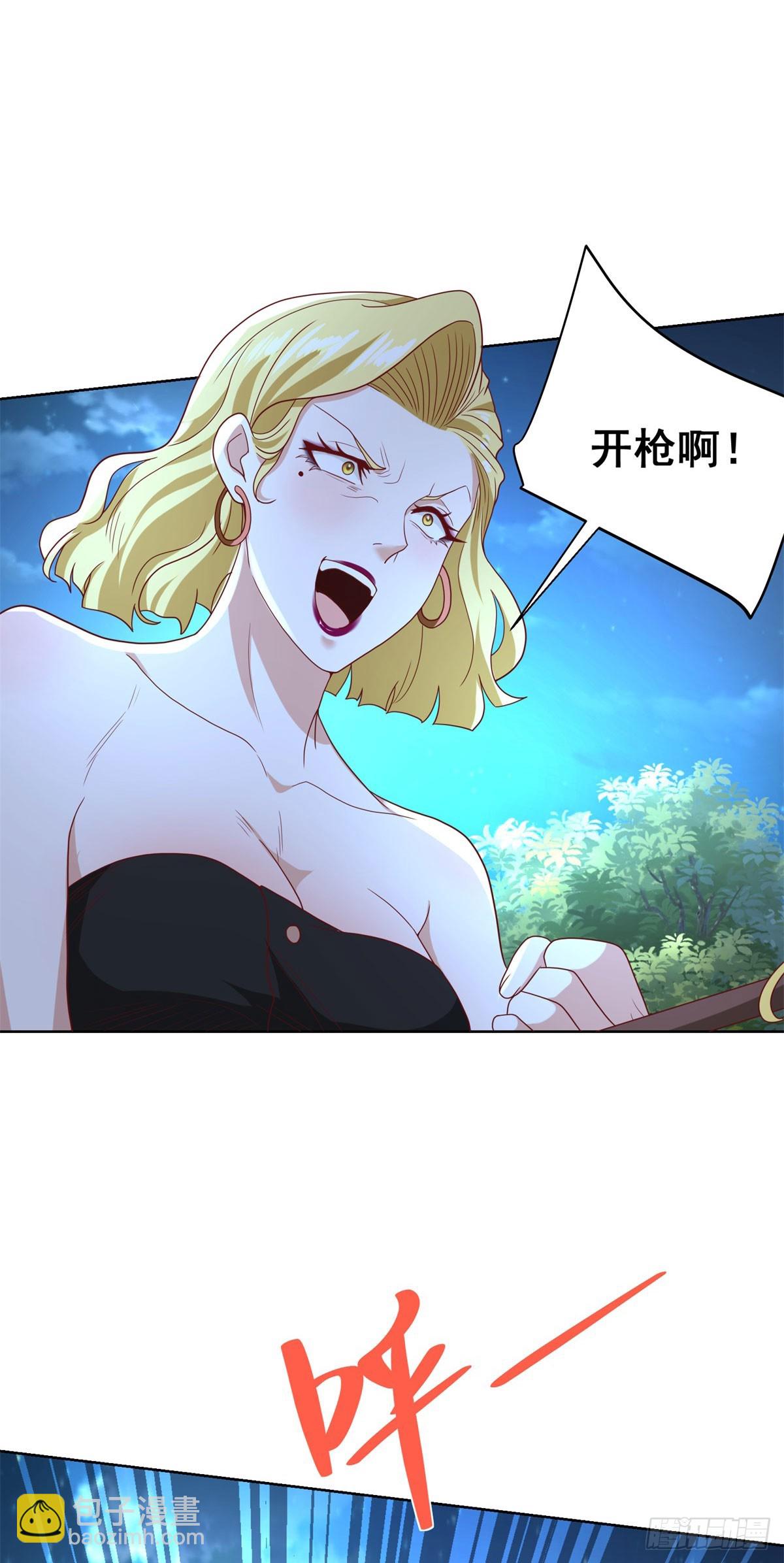 第167话 妹大不中留-第168话
