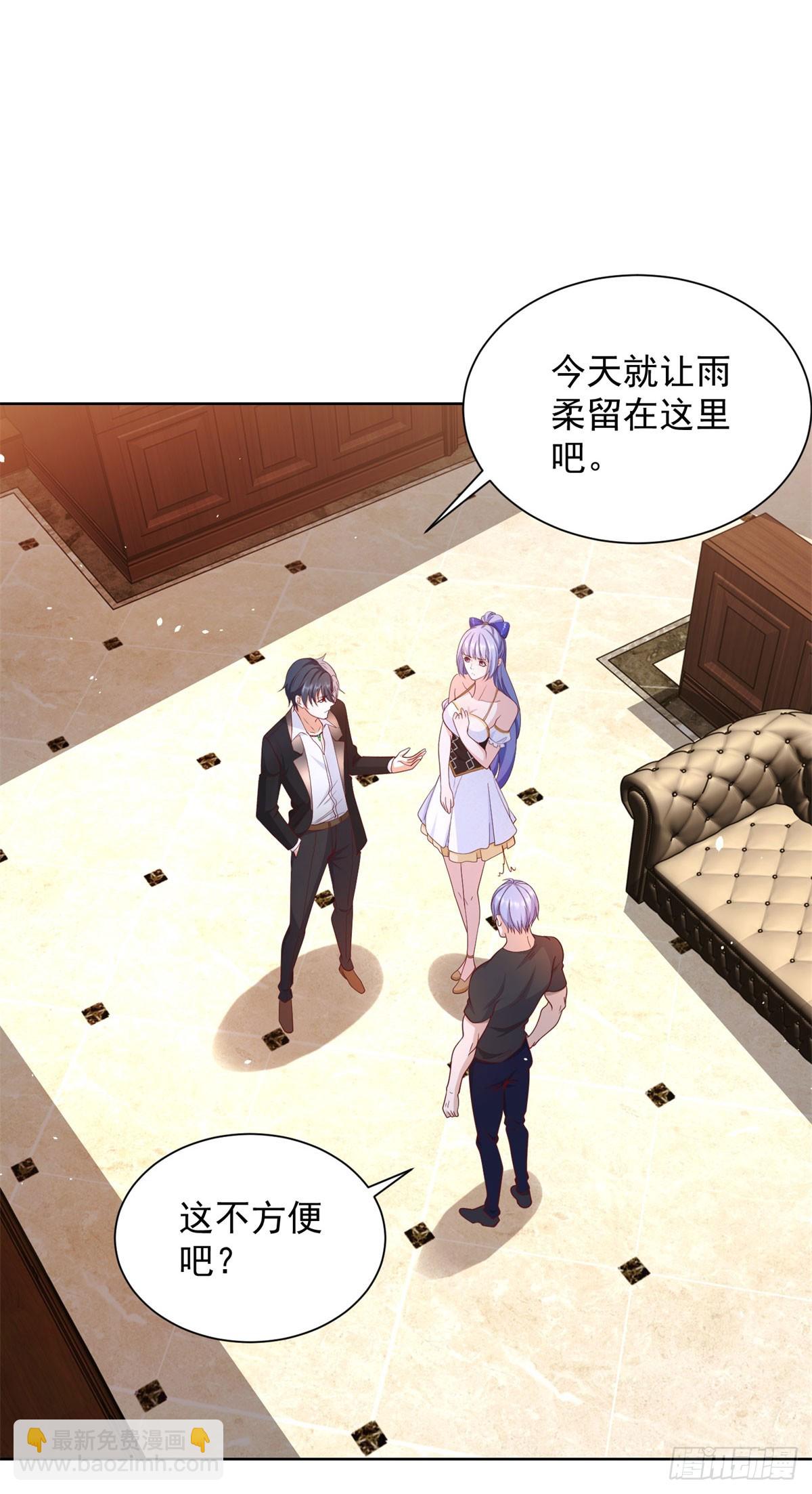 第167话 妹大不中留-第168话