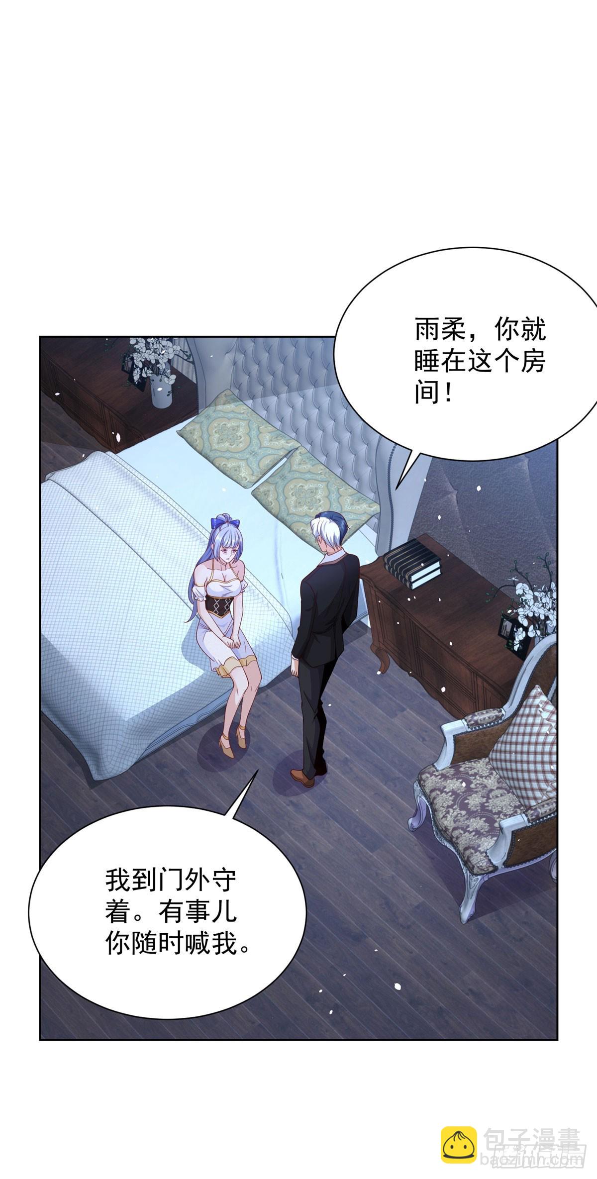 第167话 妹大不中留-第168话