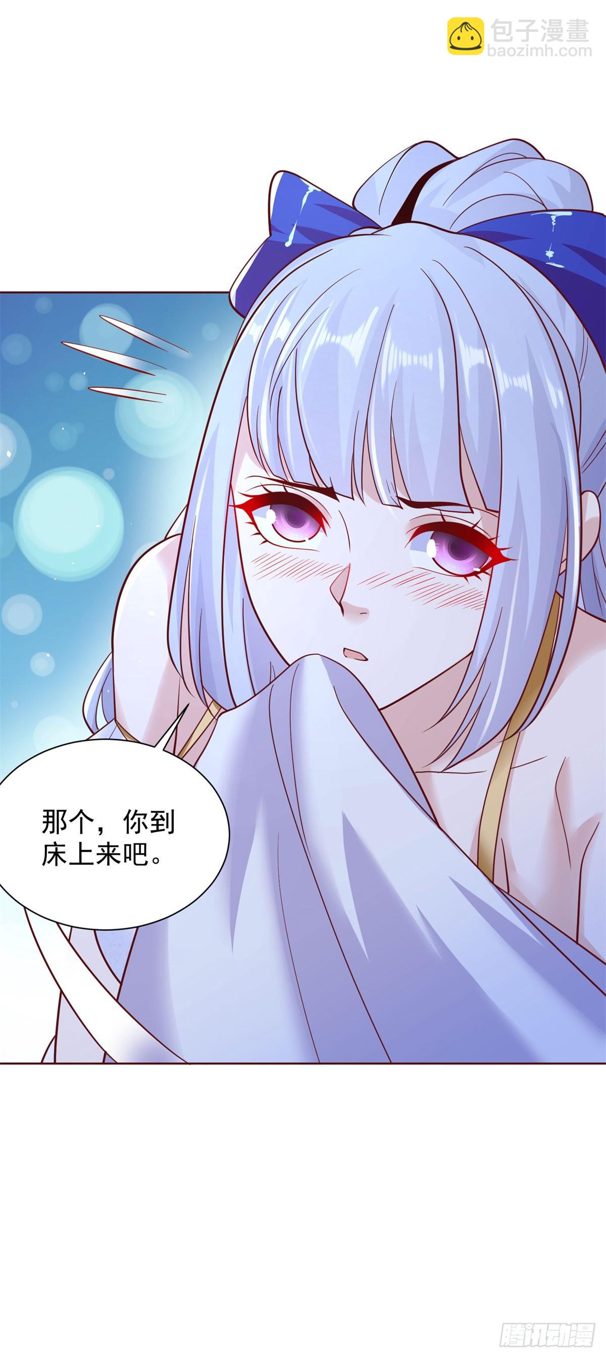第167话 妹大不中留-第168话
