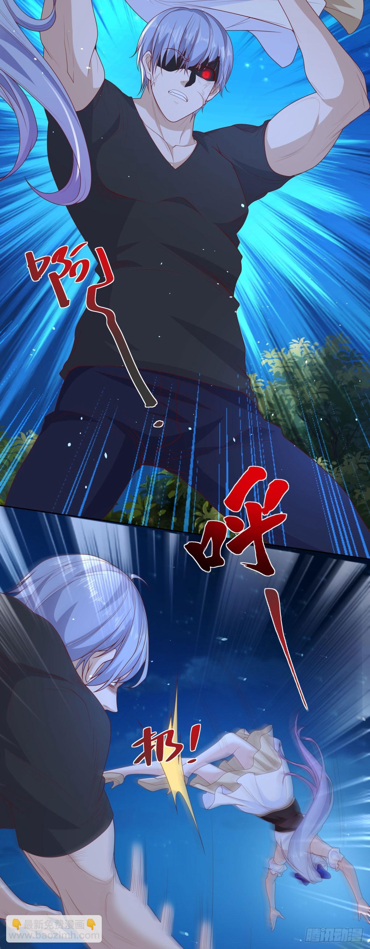第167话 妹大不中留-第168话
