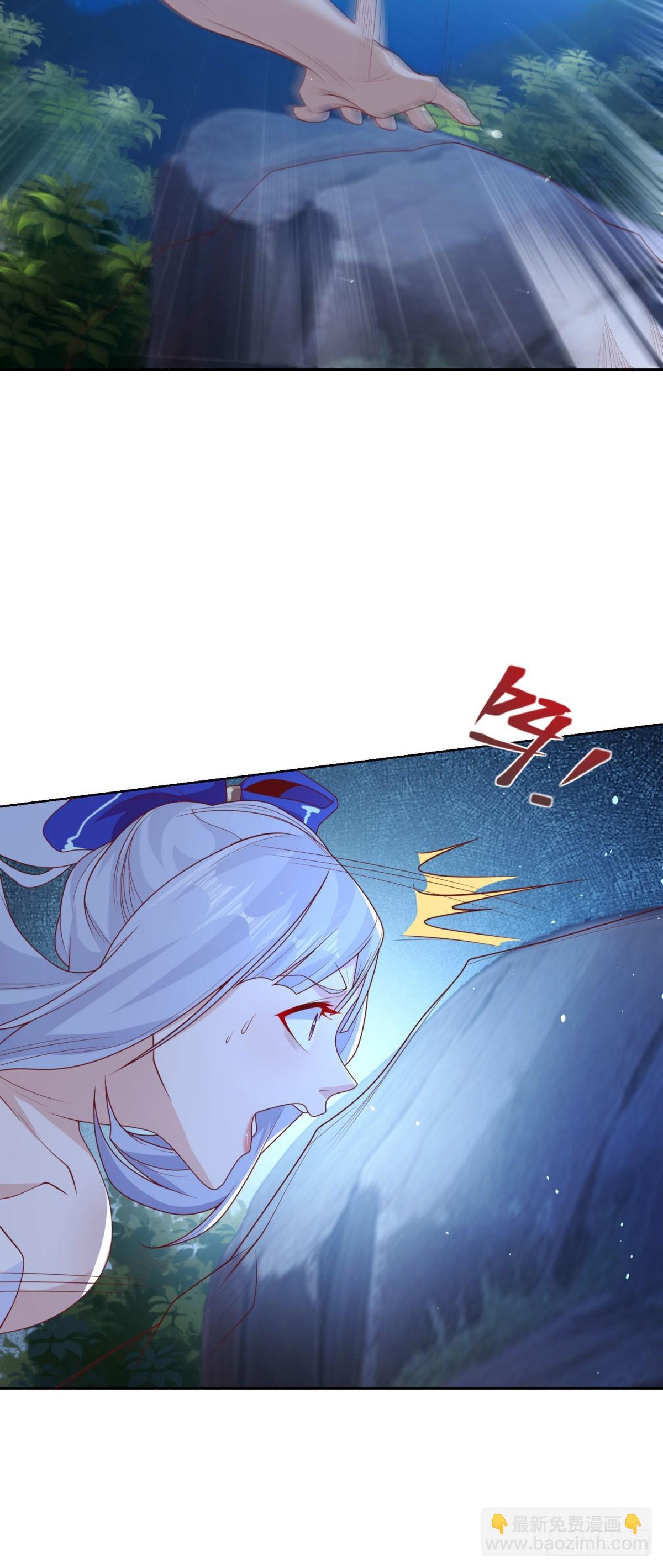 第167话 妹大不中留-第168话