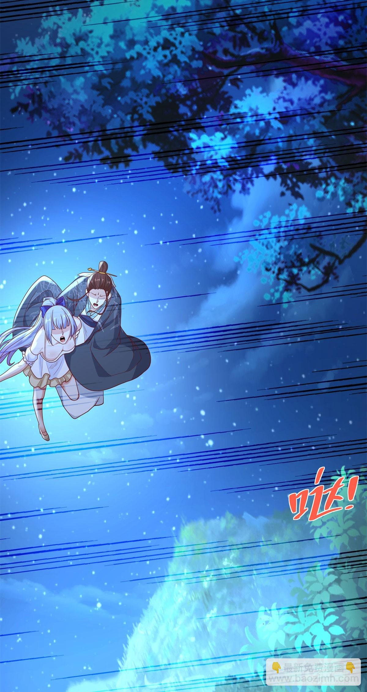 第167话 妹大不中留-第168话