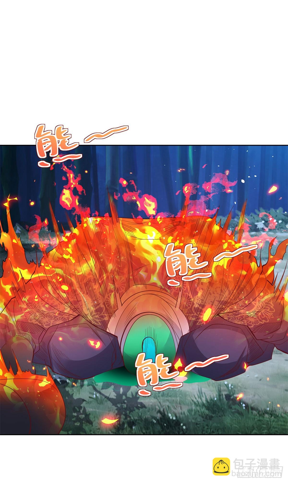 第169话 落魂咒-第170话