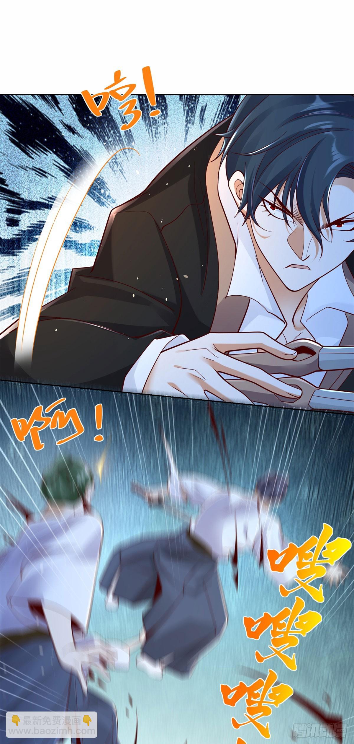 第171话 失手-第172话