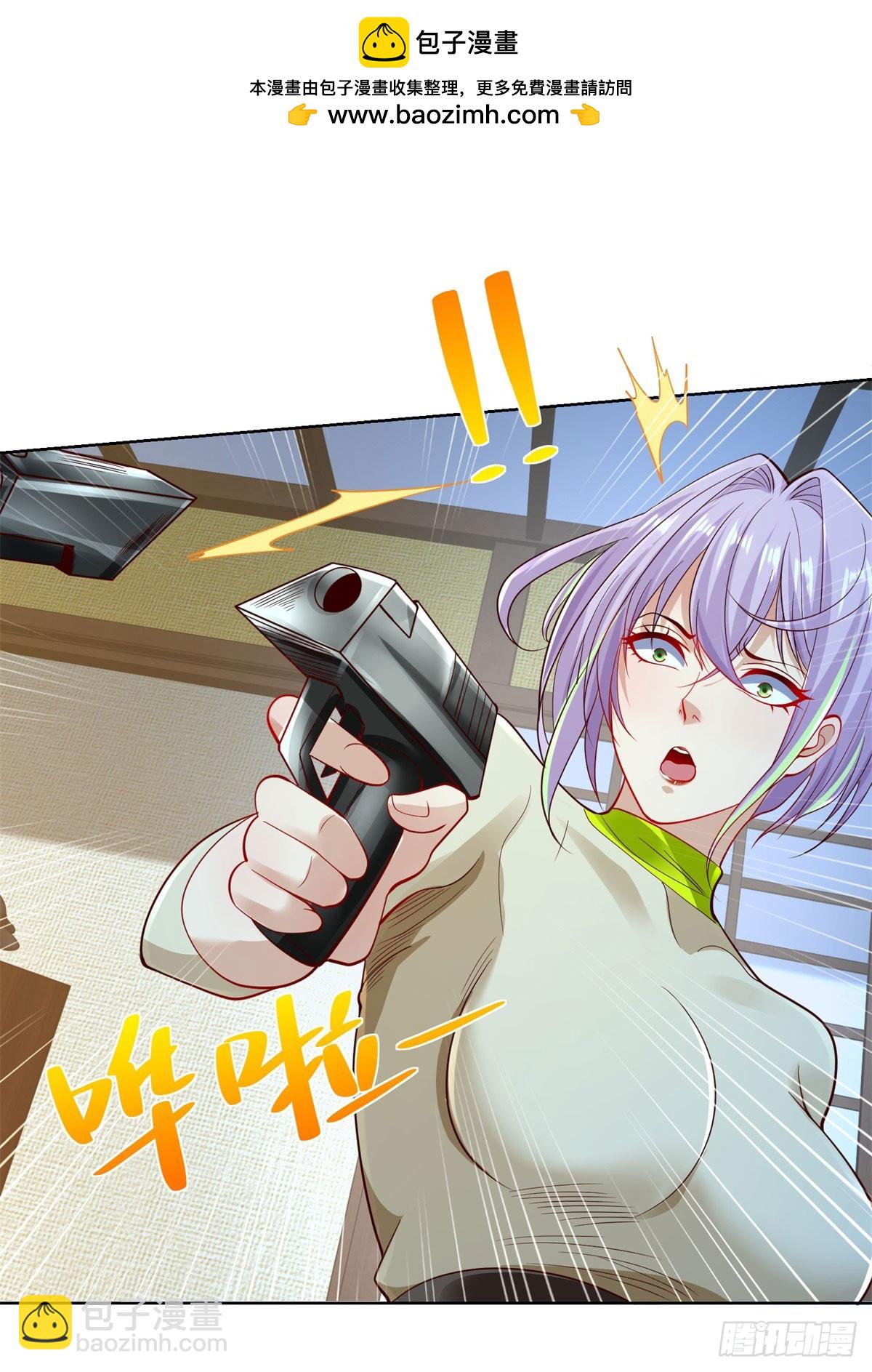 第171话 失手-第172话