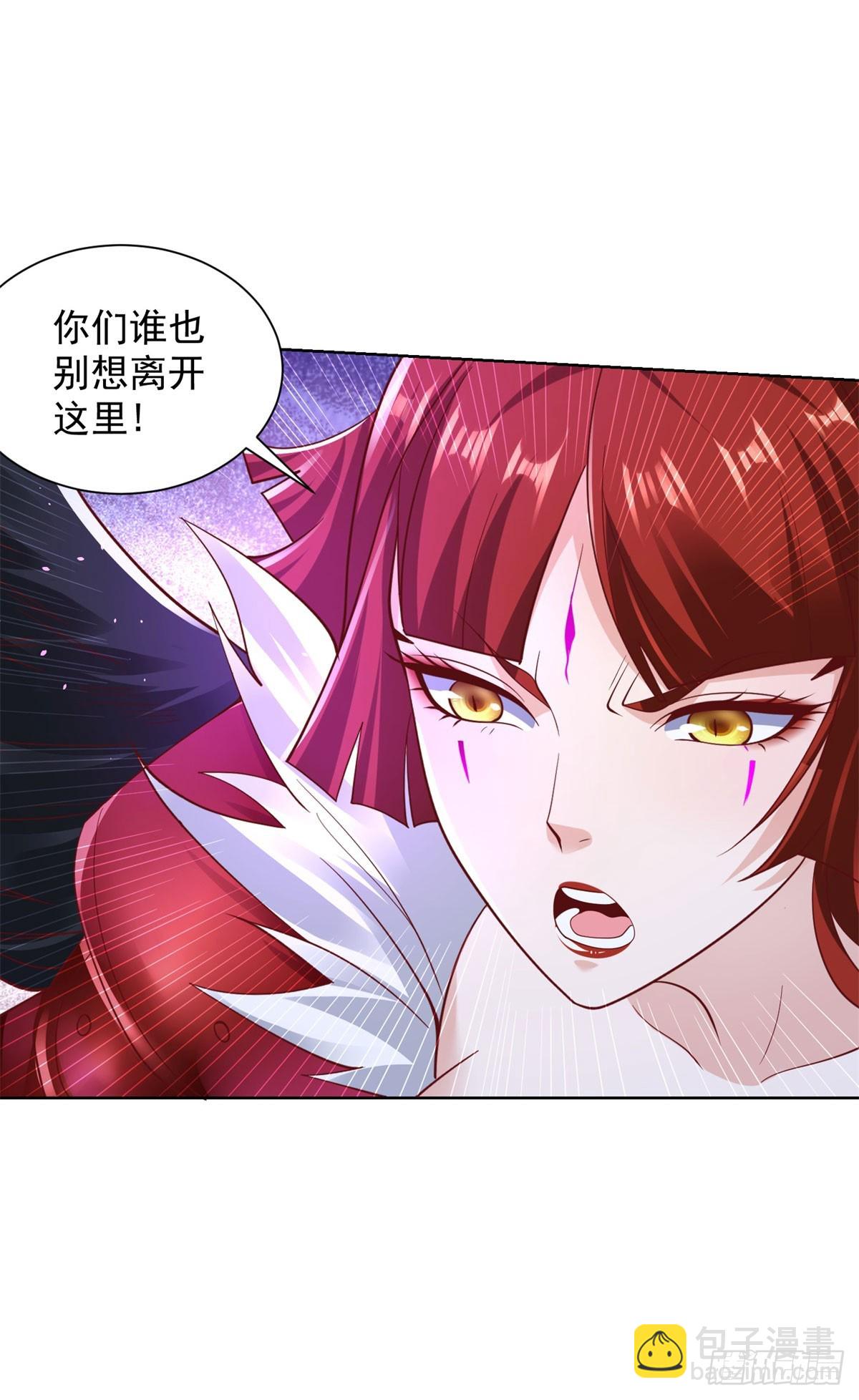第173话 天道宠儿-第174话