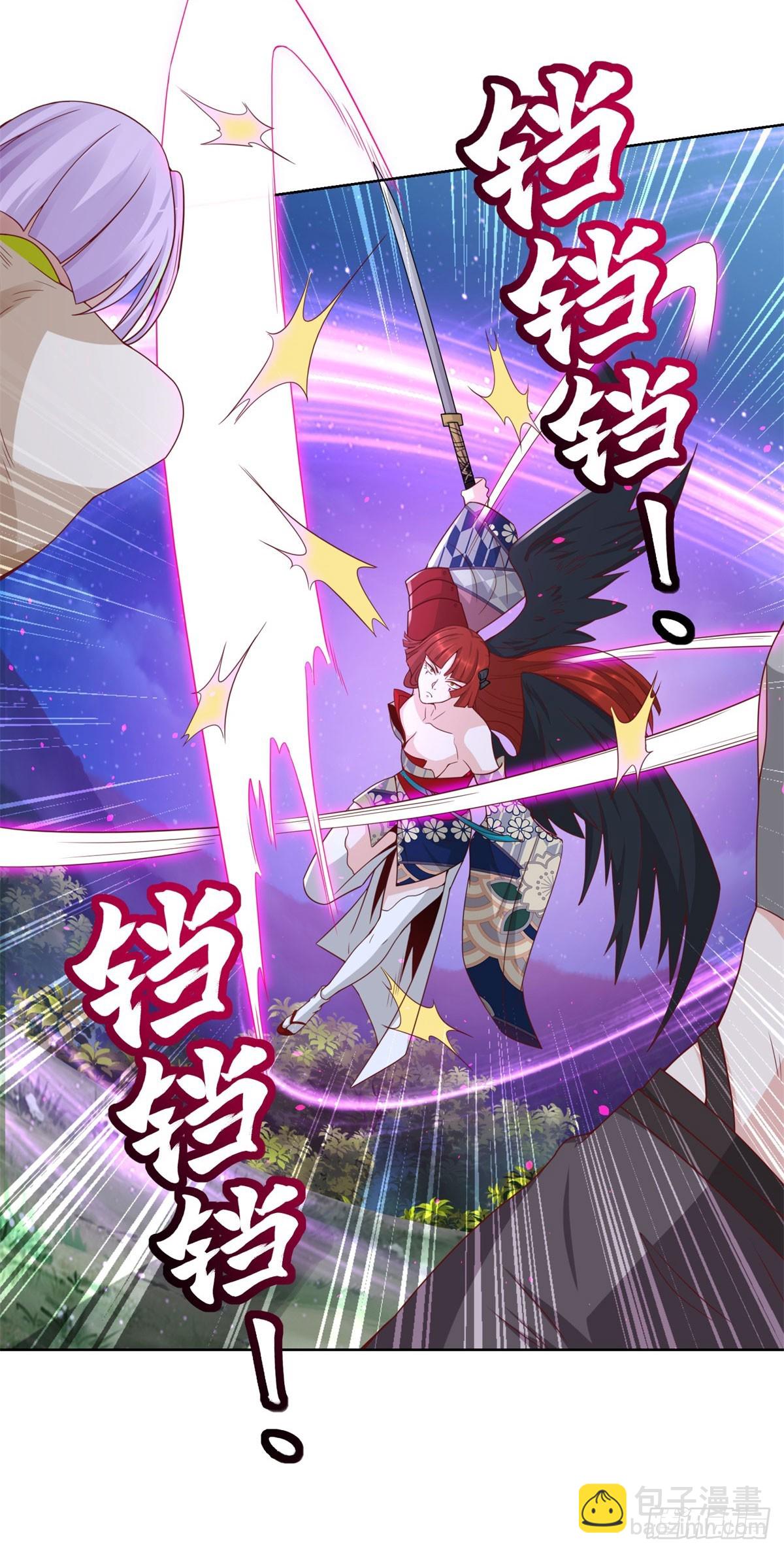 第173话 天道宠儿-第174话