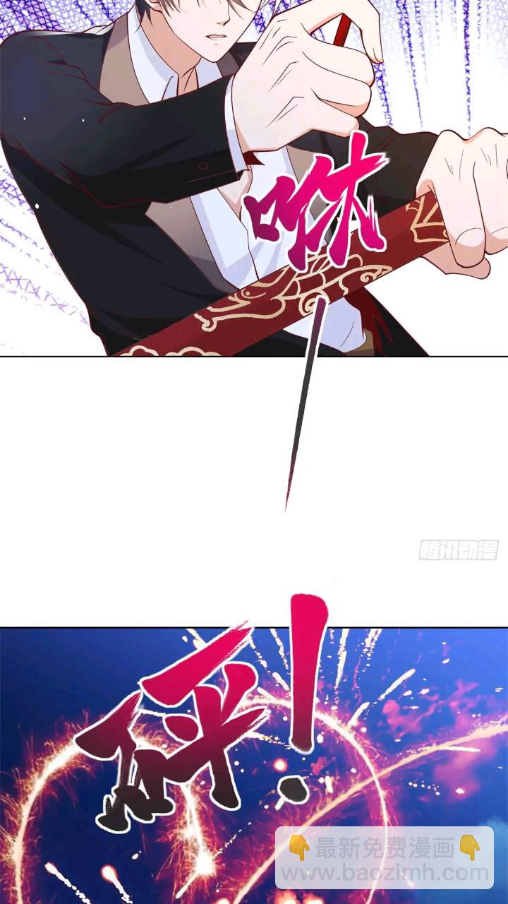 第175话 并肩作战-第176话