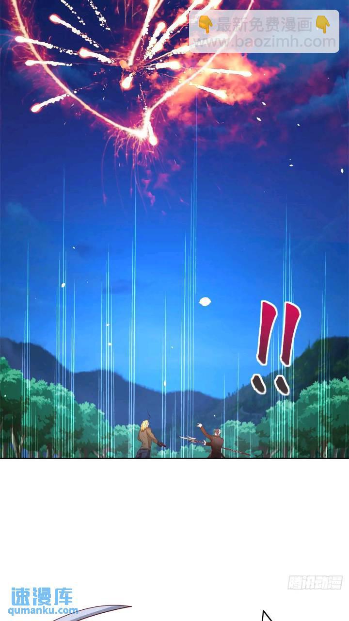 第175话 并肩作战-第176话