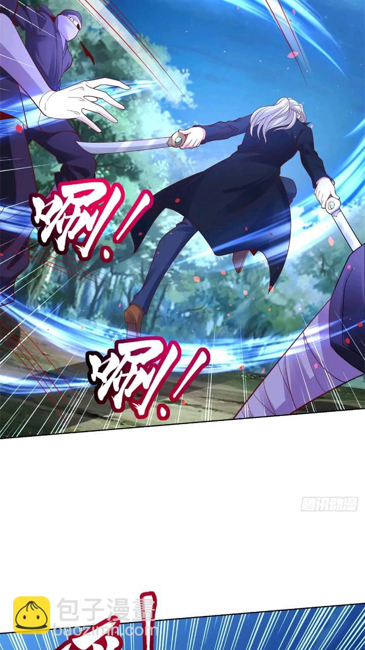 第175话 并肩作战-第176话