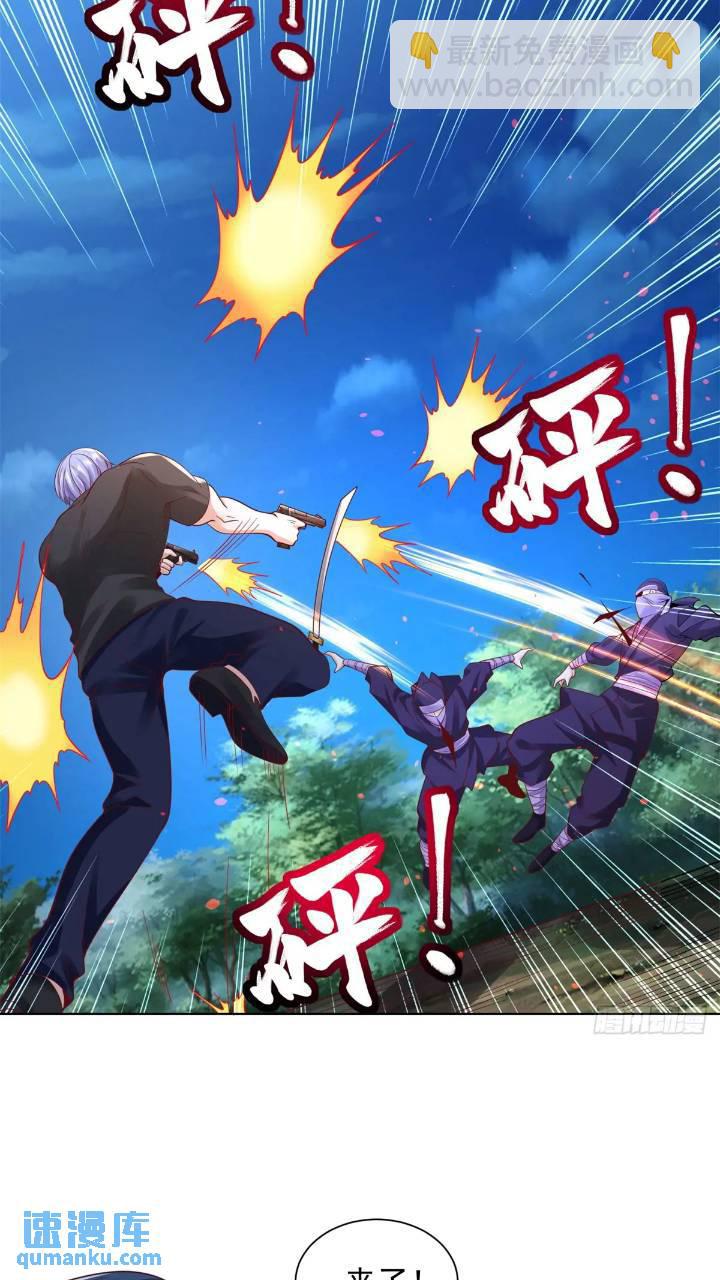 第175话 并肩作战-第176话
