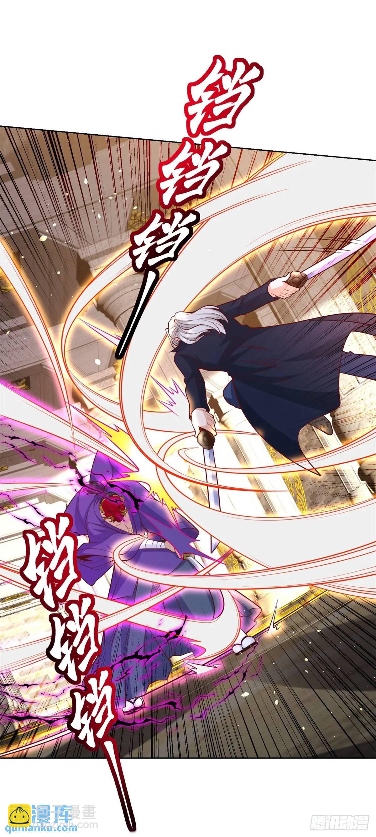 第179话 不讲武德-第180话