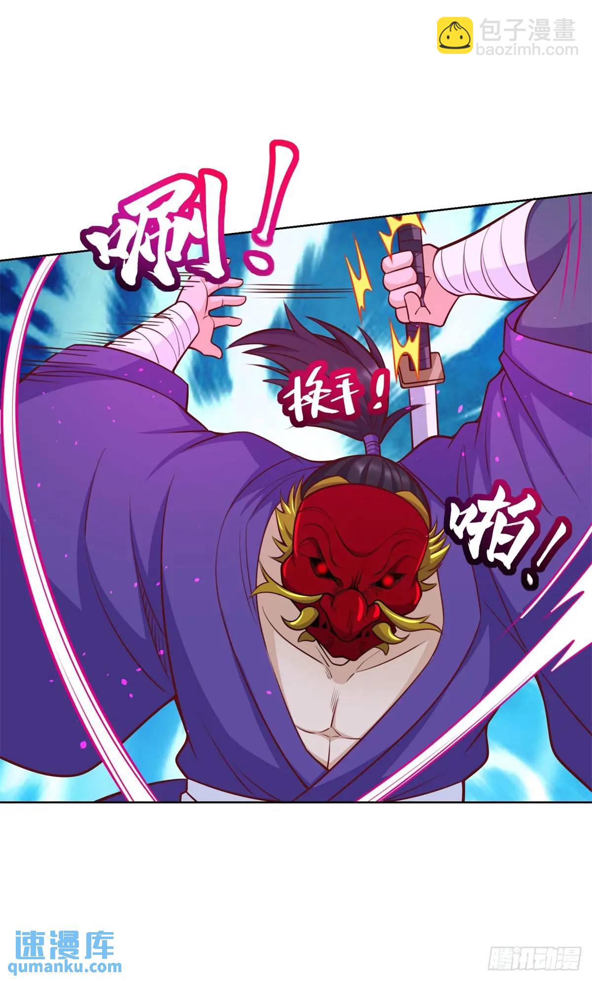 第179话 不讲武德-第180话
