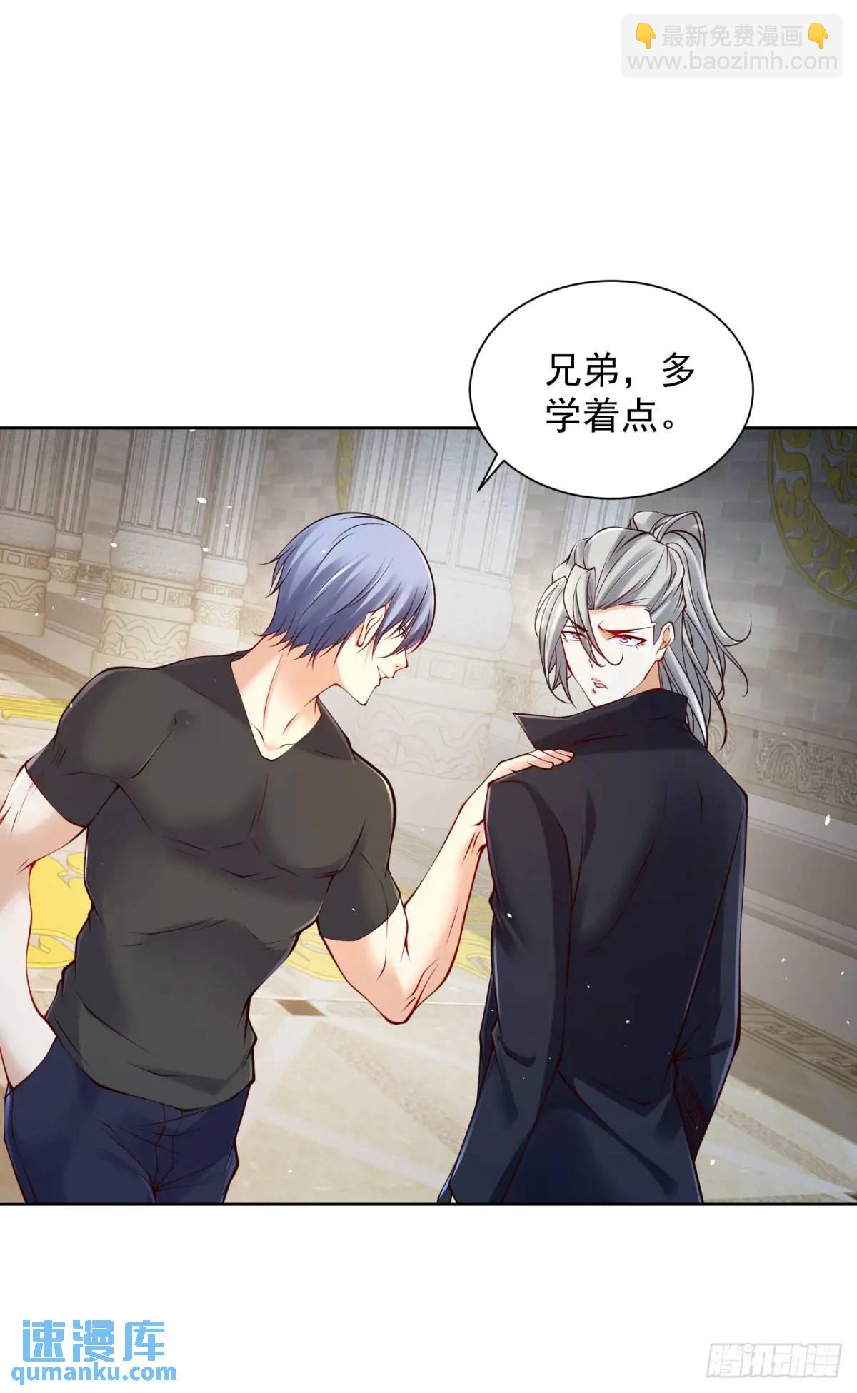 第179话 不讲武德-第180话