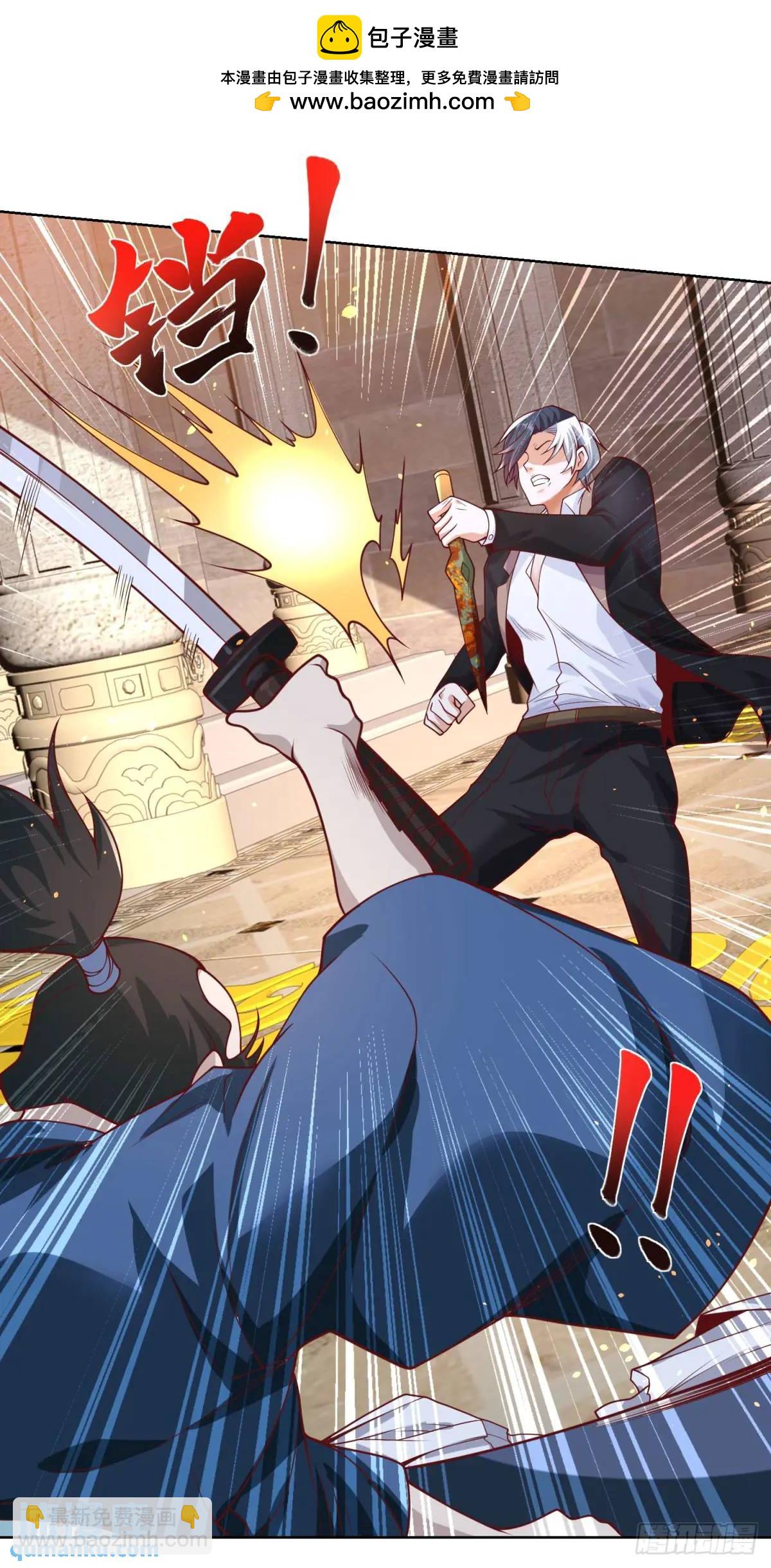 第179话 不讲武德-第180话
