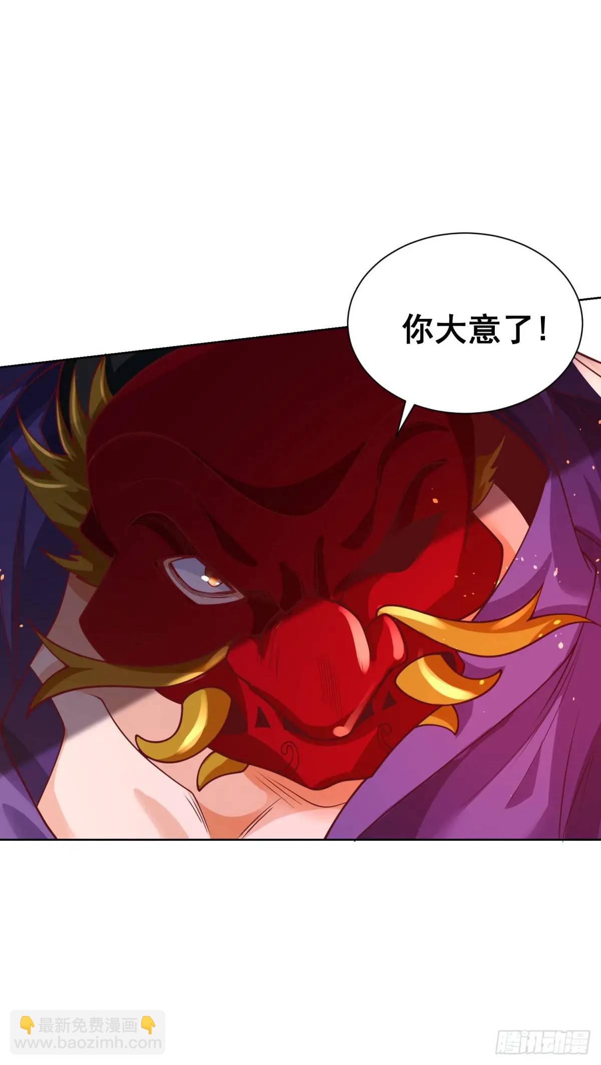 第179话 不讲武德-第180话