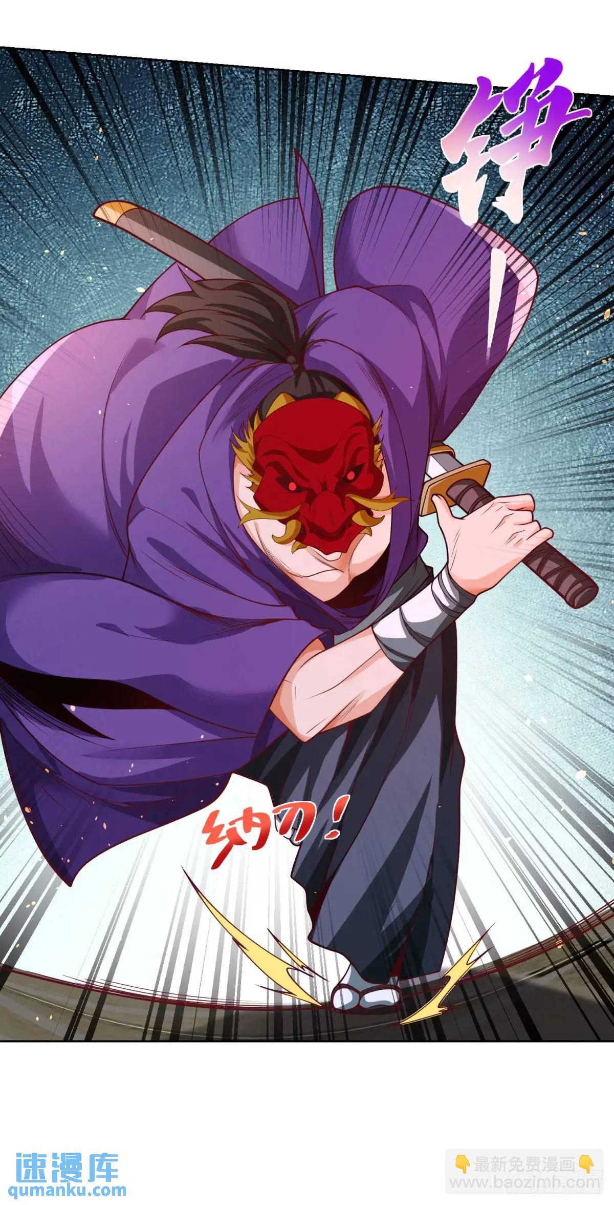 第179话 不讲武德-第180话