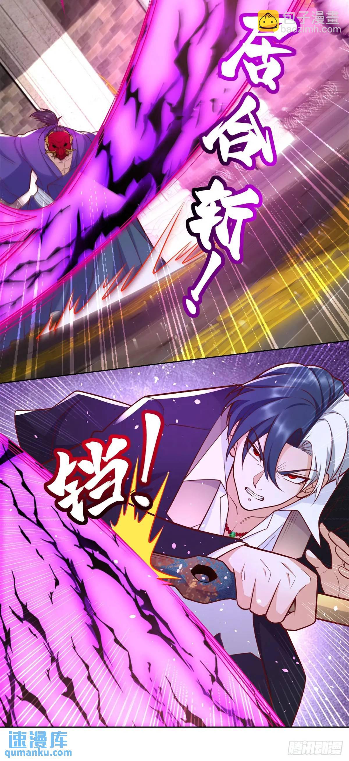 第179话 不讲武德-第180话