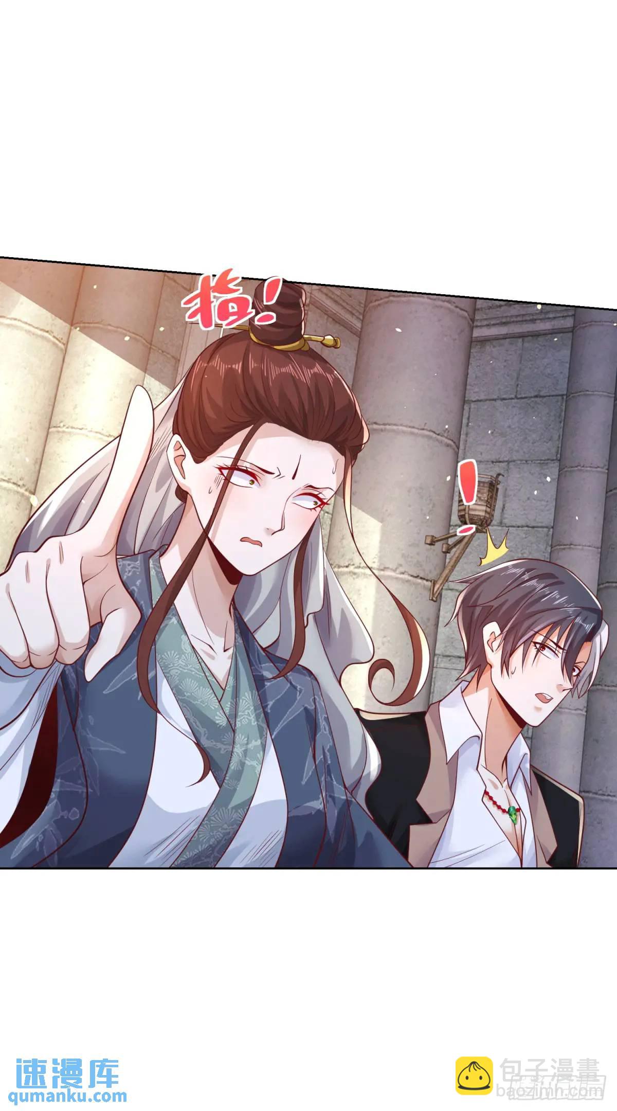 第181话 屠龙-第182话