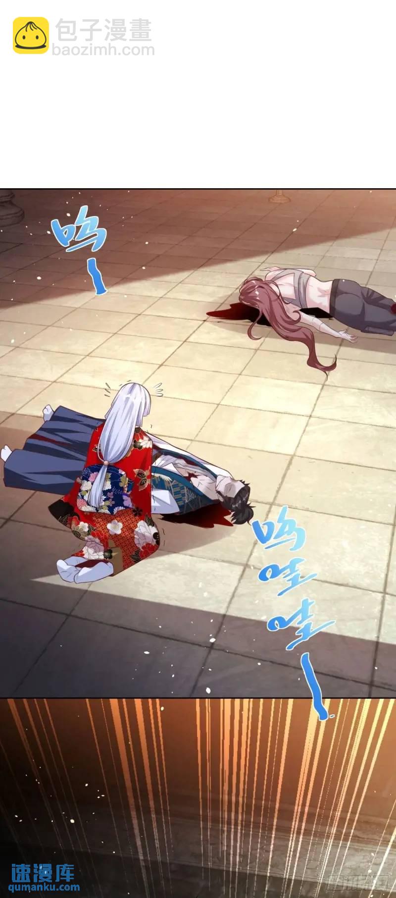第183话 大刑伺候-第184话