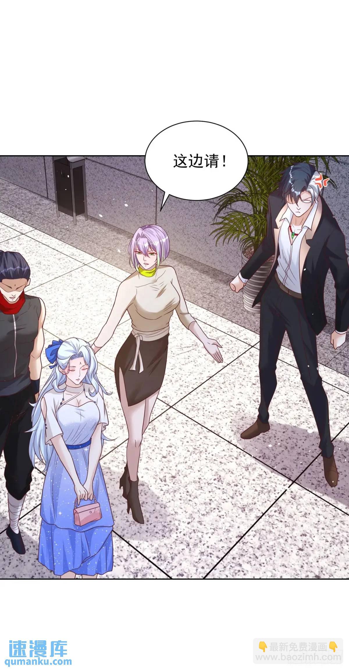 第185话 檄家二小姐-第186话