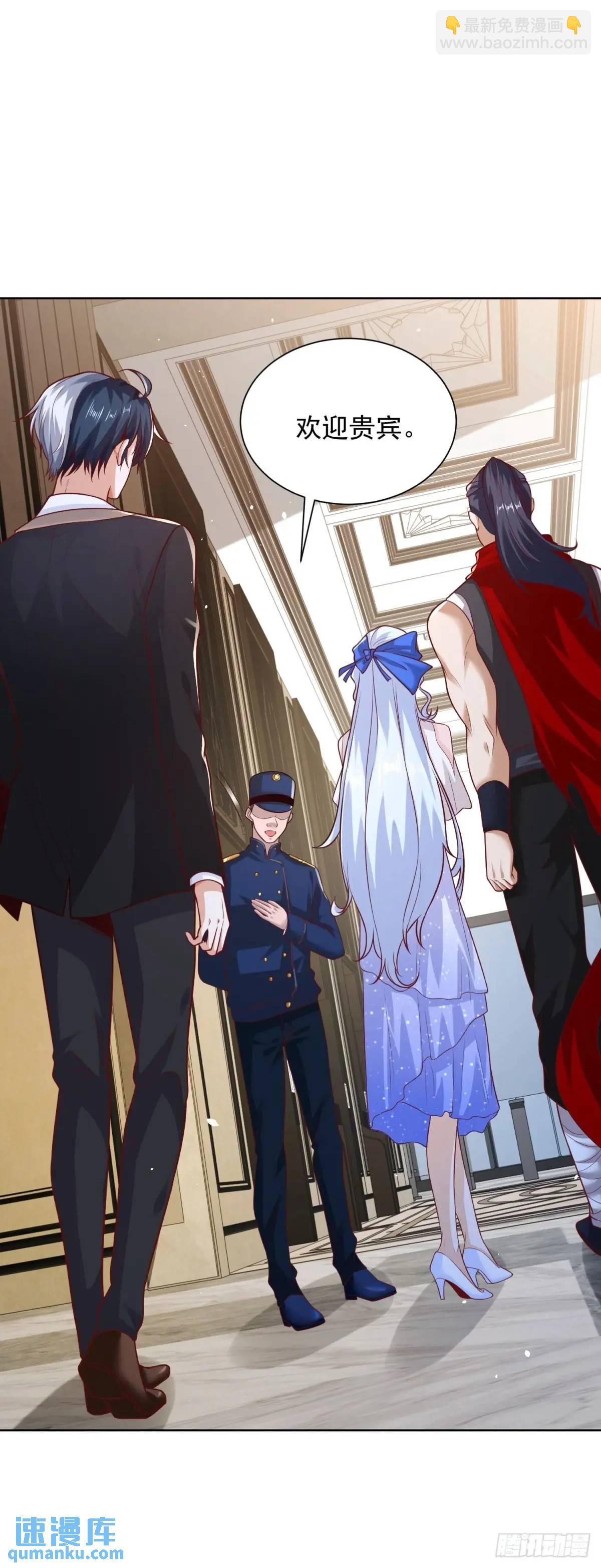 第185话 檄家二小姐-第186话