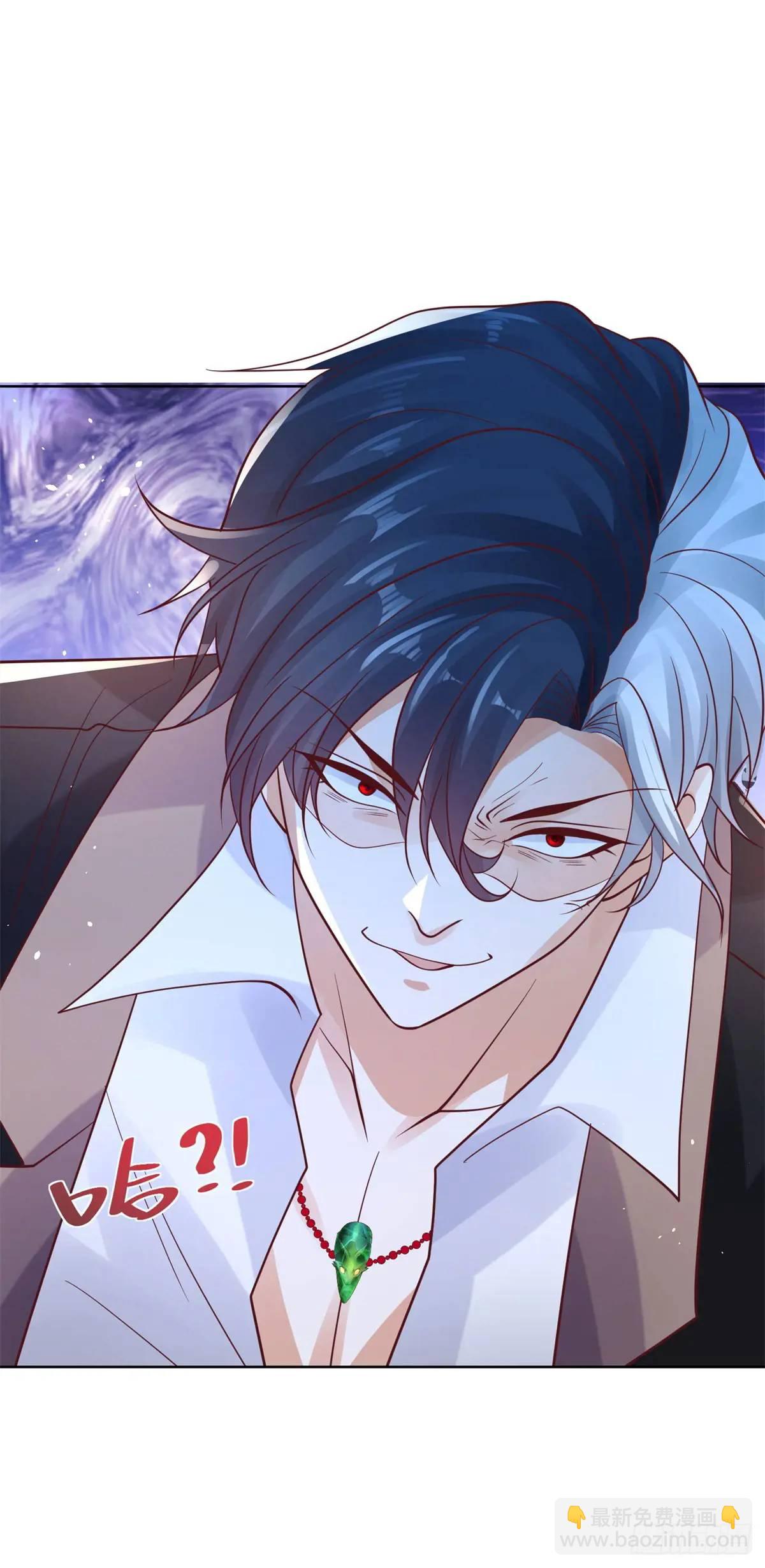 第185话 檄家二小姐-第186话