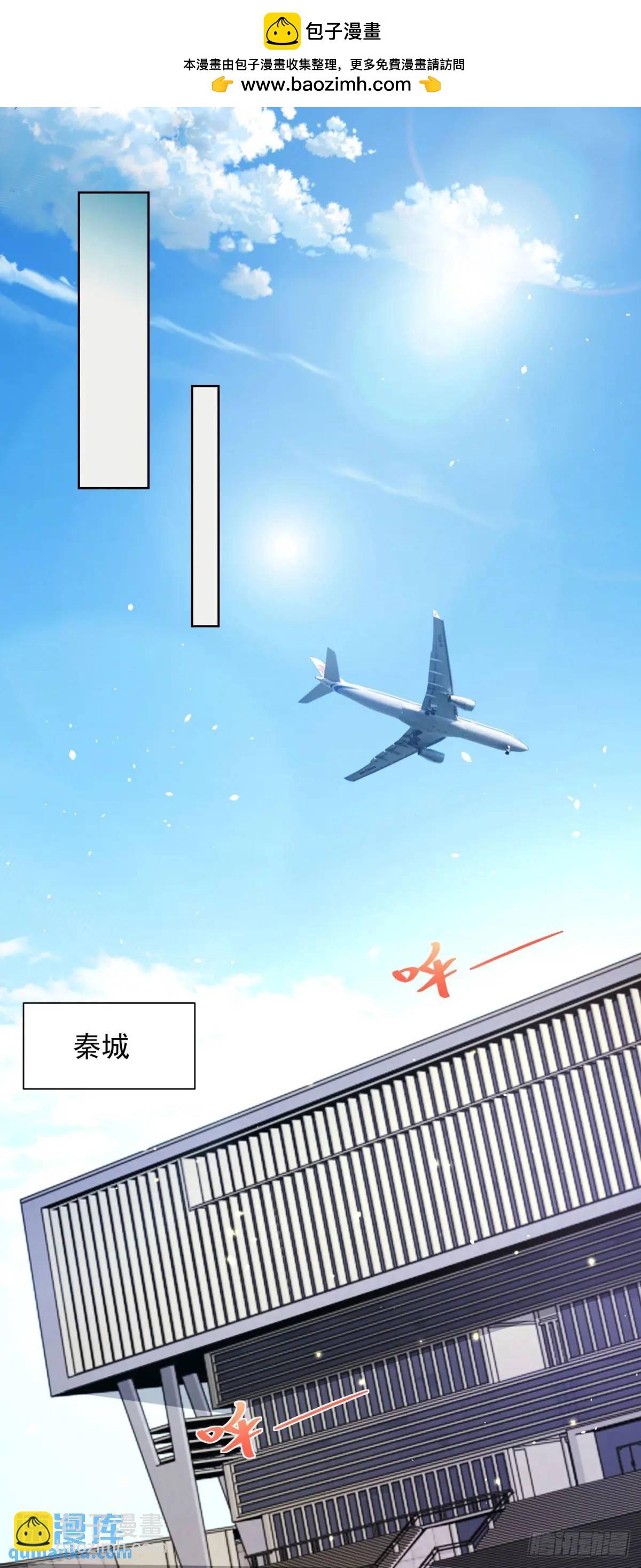 第185话 檄家二小姐-第186话