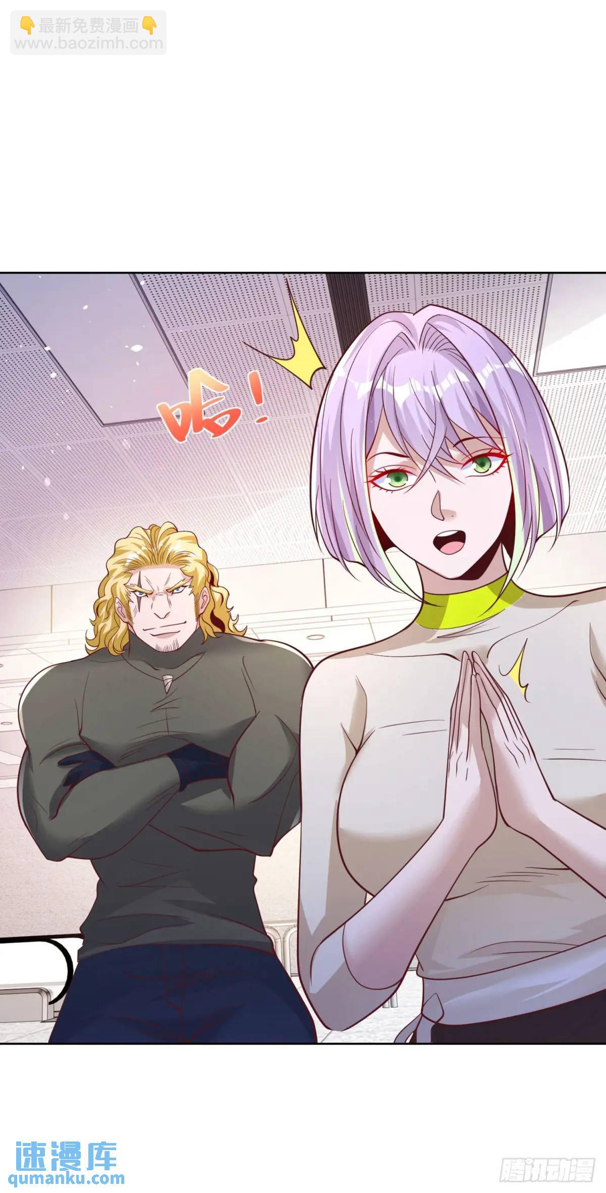 第185话 檄家二小姐-第186话