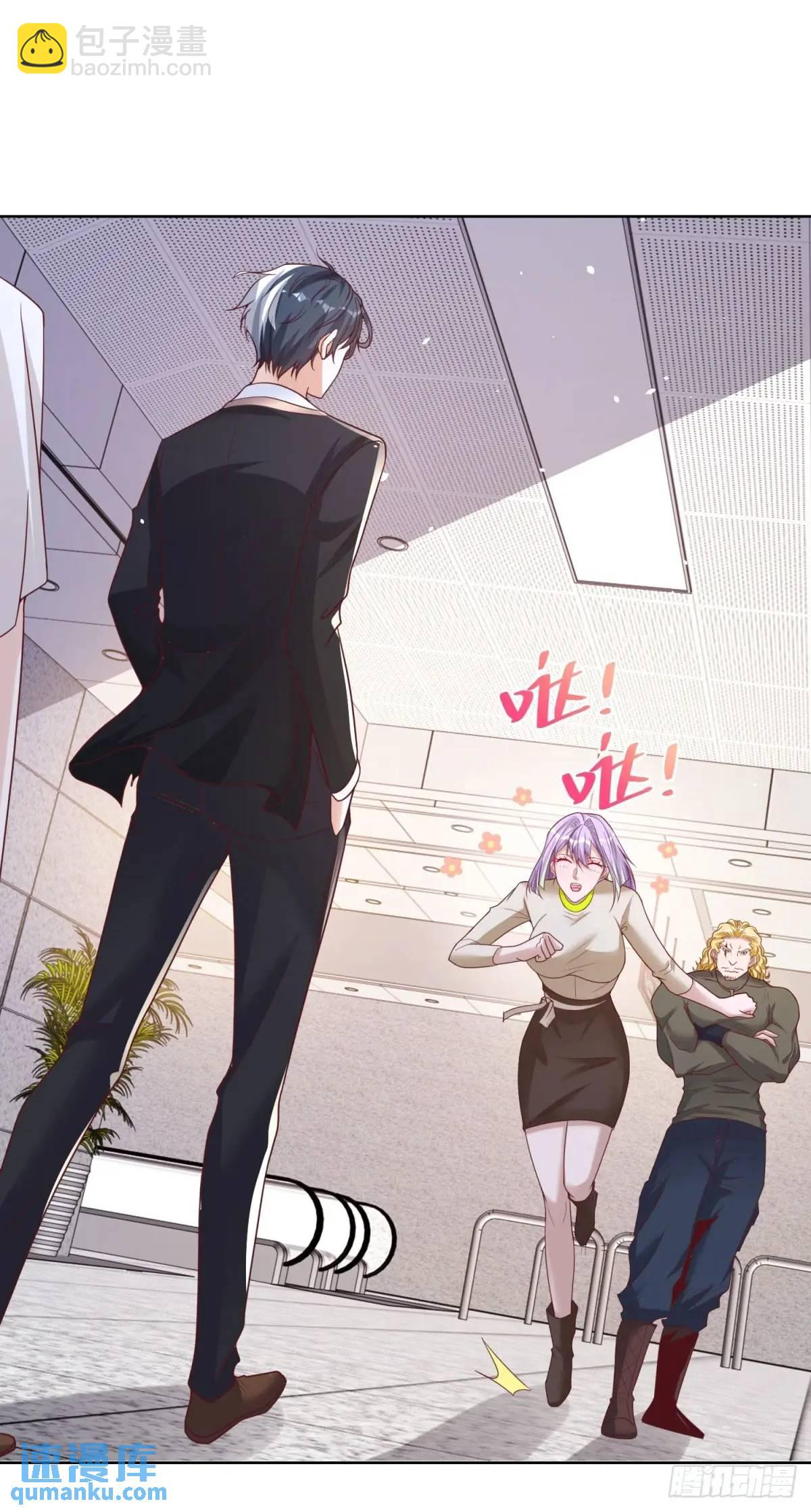 第185话 檄家二小姐-第186话