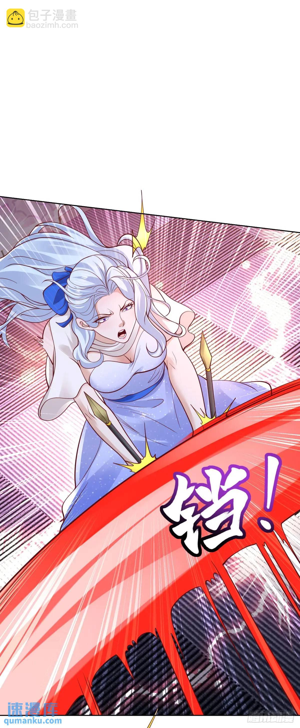 第187话 痴心妄想-第188话