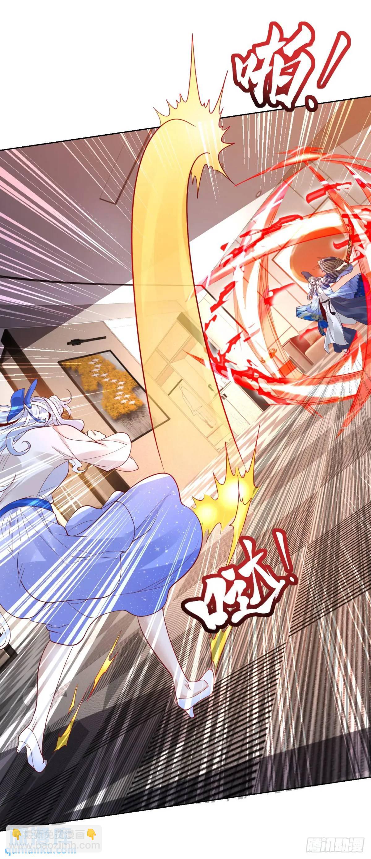第187话 痴心妄想-第188话
