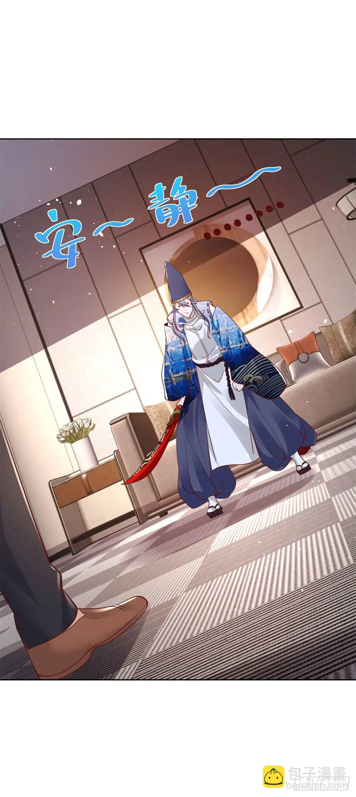 第187话 痴心妄想-第188话