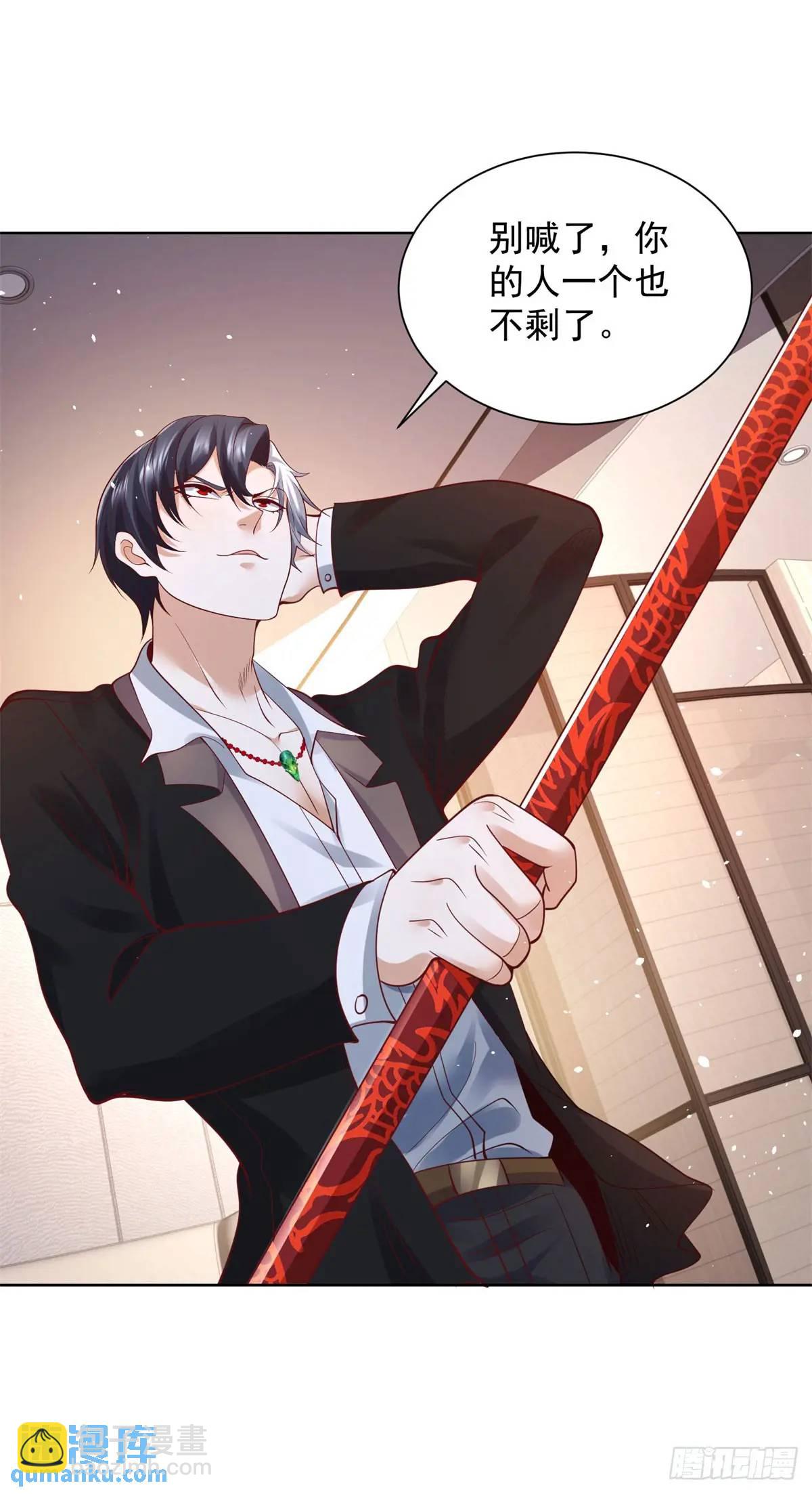 第187话 痴心妄想-第188话