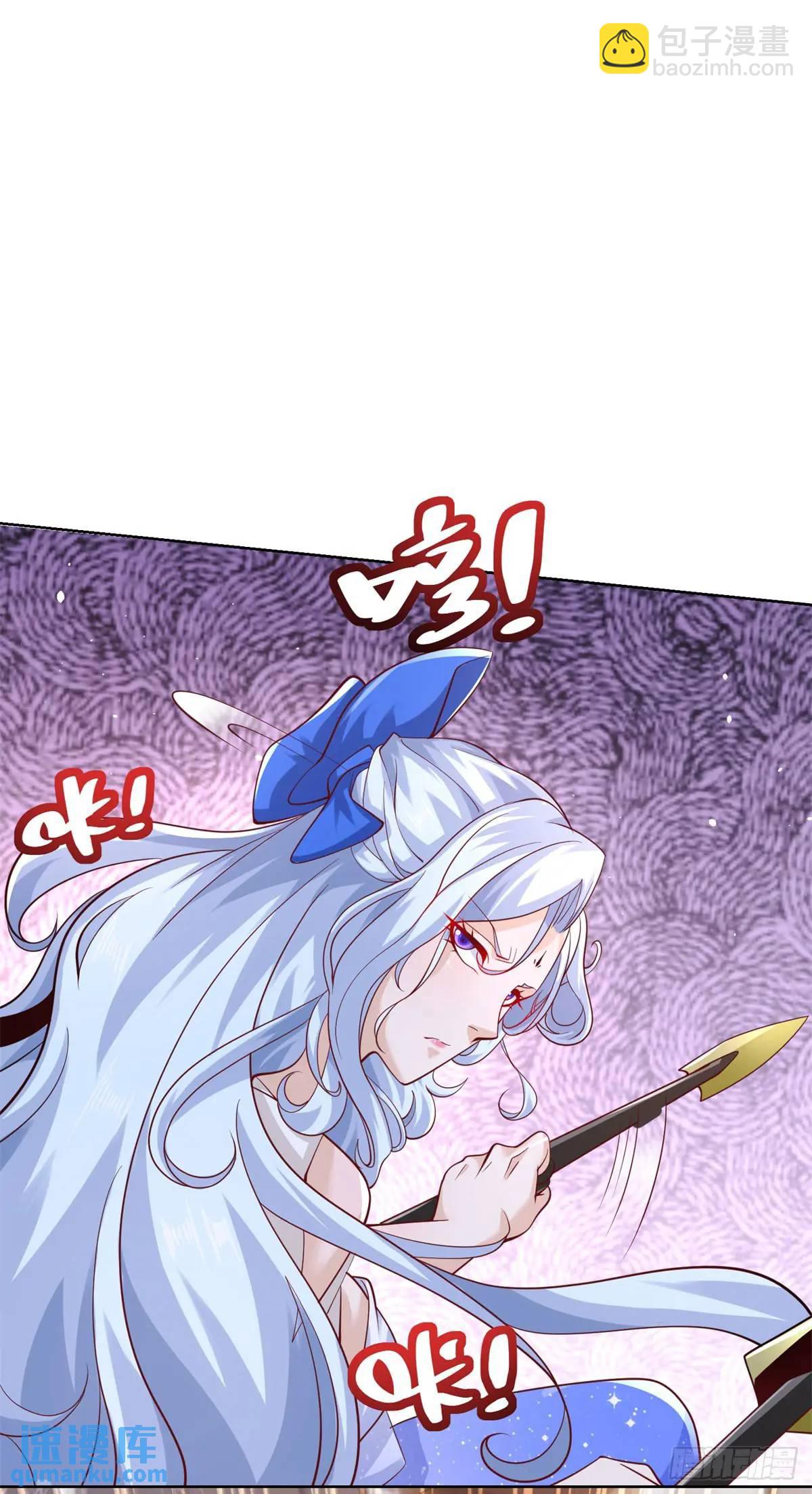 第187话 痴心妄想-第188话