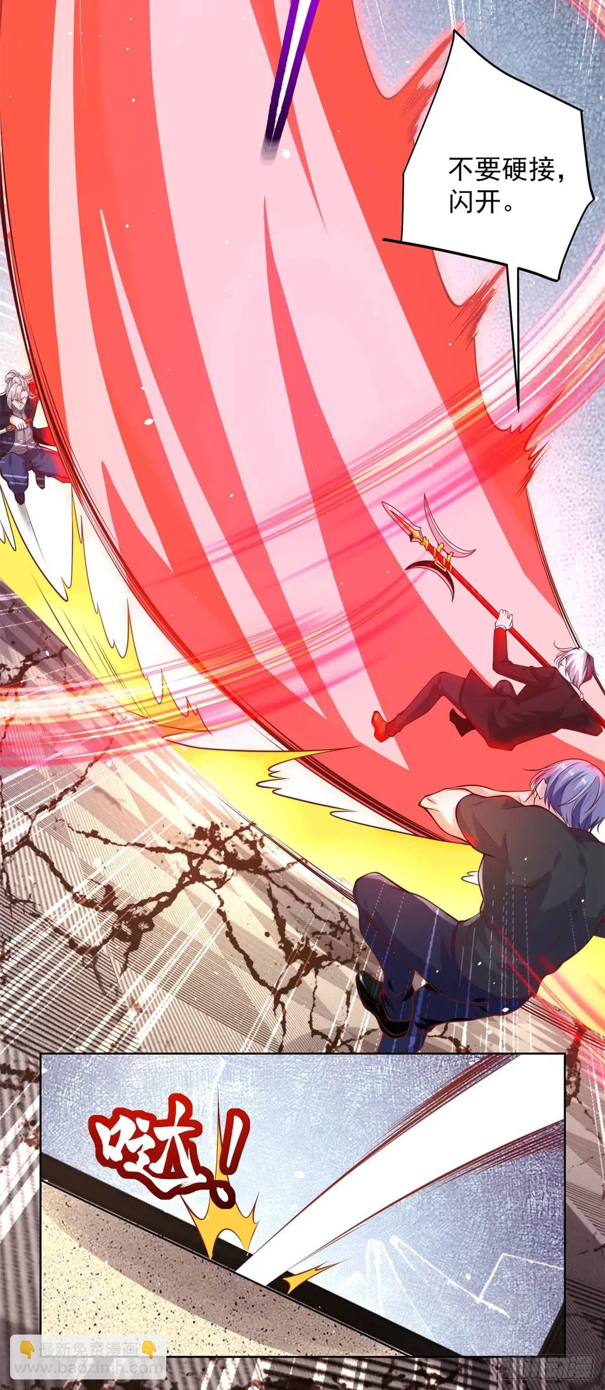 第187话 痴心妄想-第188话