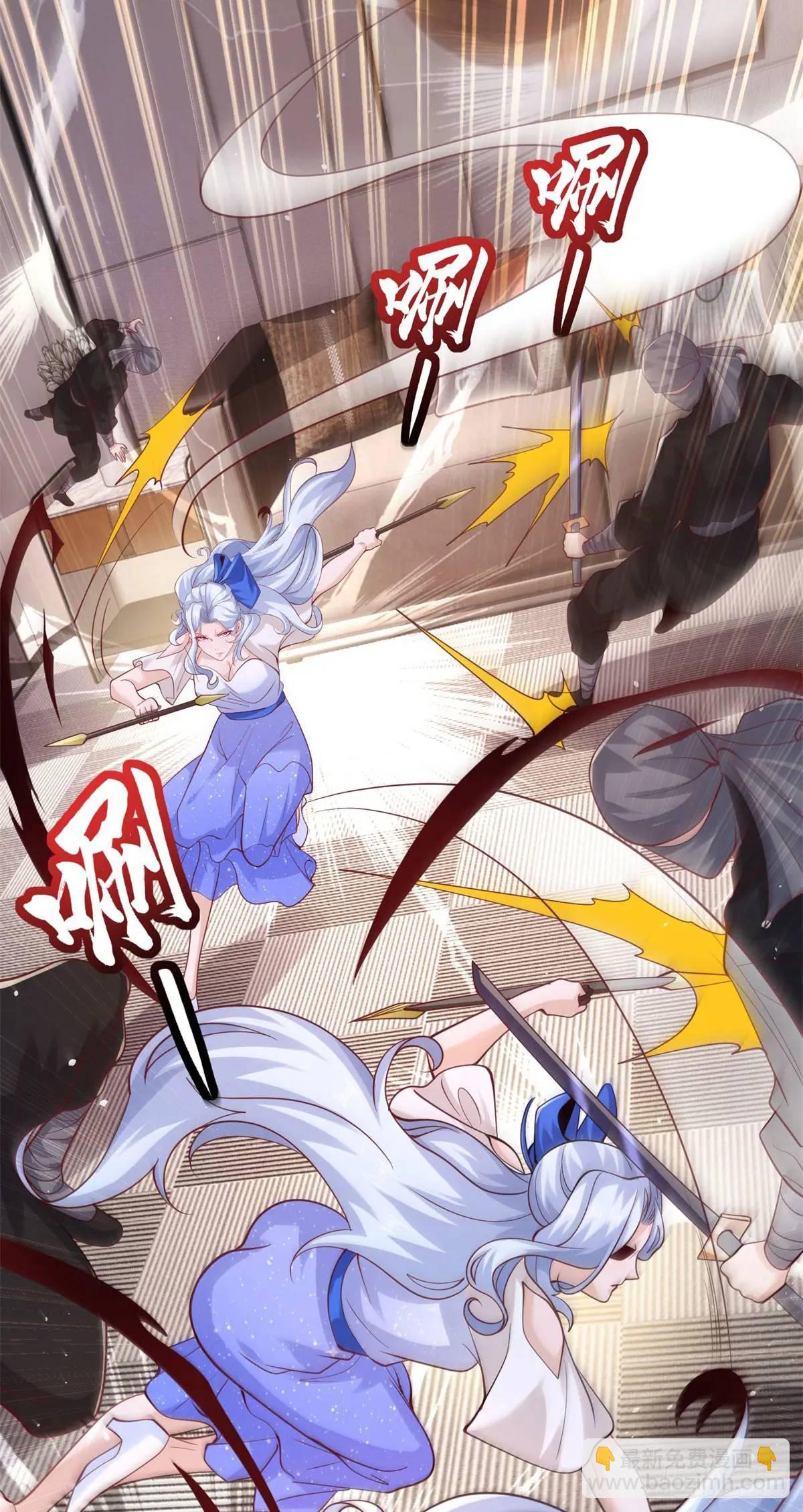 第187话 痴心妄想-第188话